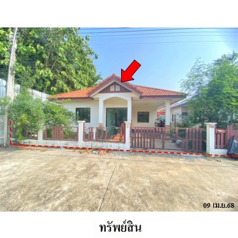 ขายบ้านเดี่ยวโครงการ สิริชนาภัทร์ ถนน สายอ่าวอุดม-ปากร่วม (ชบ.1032) ตำบล บึง อำเภอ ศรีราชา จังหวัด ชลบุรี