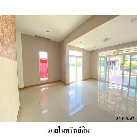 ขายบ้านเดี่ยวโครงการ เดอะเบส โฮม  ถนน สายหนองเกตุน้อย-หนองหัวแรด ตำบล หนองปลาไหล อำเภอ บางละมุง จังหวัด ชลบุรี