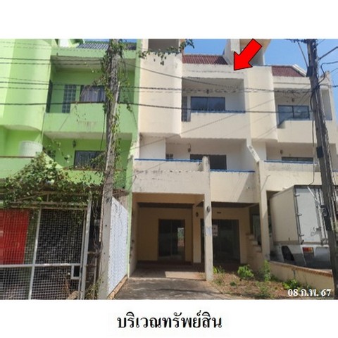 ขายทาวน์เฮ้าส์โครงการ อีสเทิร์นวิลเลจ ถนน สุขุมวิท (ทล.3) ตำบล สุรศักดิ์ อำเภอ ศรีราชา จังหวัด ชลบุรี