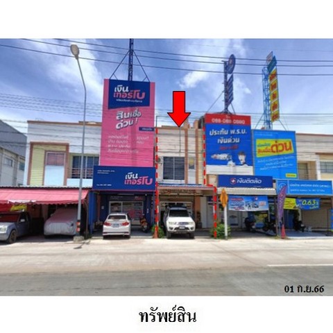 ขายอาคารพาณิชย์ โครงการ อิสตินี่ พาร์ค 3 ถนน สามแยกทล.331-บ้านหนองคล้า ตำบล บึง อำเภอ ศรีราชา จังหวัด ชลบุรี