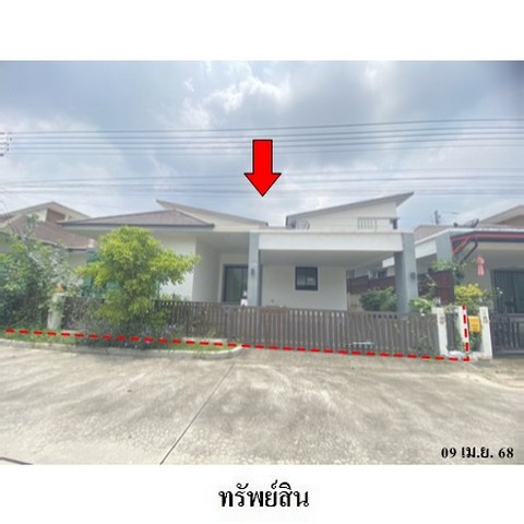 ขายบ้านเดี่ยวโครงการ เอสซี ฮิลล์ อีสเทิร์น-บ่อวิน ถนน นิคมอุตสาหกรรมอีสเทิร์นซีบอร์ด ตำบล บ่อวิน อำเภอ ศรีราชา จังหวัด ชลบุรี