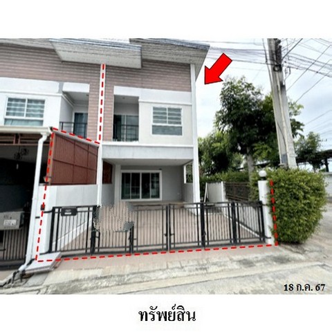 ขายทาวน์เฮ้าส์โครงการ พรเทพ การ์เด้นวิลล์ 9 ถนน ชัยพรวิถี (ทล.3240) ตำบล หนองปลาไหล อำเภอ บางละมุง จังหวัด ชลบุรี