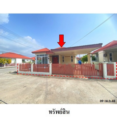 ขายบ้านเดี่ยวโครงการ สิริชนาภัทร์ ซอย 6 ถนน สายอ่าวอุดม-ปากร่วม (ชบ.1032) ตำบล บึง อำเภอ ศรีราชา จังหวัด ชลบุรี