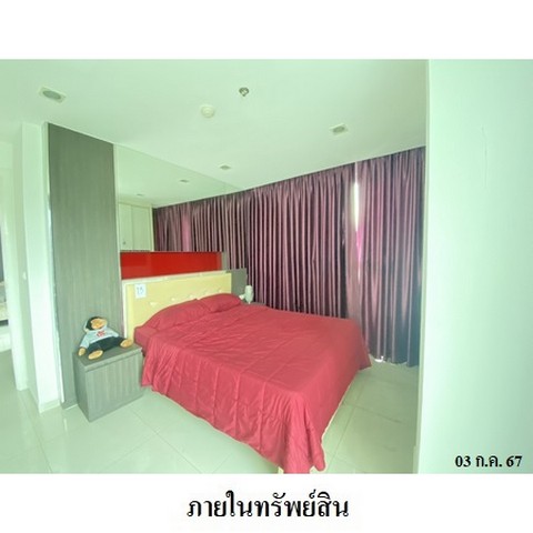 ขายคอนโดโครงการ เดอะ วิชั่น เรสซิเด้นซ์ ถนน พระตำหนัก ตำบล หนองปรือ อำเภอ บางละมุง จังหวัด ชลบุรี