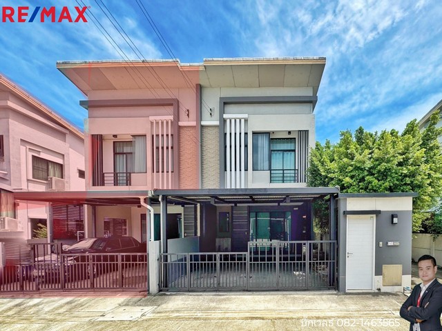 ขายบ้านหลังมุม ต่อเติมครบ พร้อมอยู่ เดอะ ทรัสต์ 95 ราชพฤกษ์ - รัตนาธิเบศร์ ใกล้สวนส่วนกลาง 