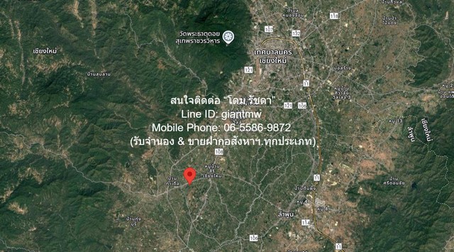 พื้นที่ดิน ขายที่ดินเปล่าขนาดเล็ก (แปลงหัวมุม) 99 ตร.ว. อ.สันป่าตอง จ.เชียงใหม่ ราคา 600,000 บาท พื้นที่เท่ากับ 99 sq.wa 0 ngan 0 RAI  ไม่ไกลจาก ถนนสันป่าตอง-แม่วาง สะดวกต่อการเดินทาง