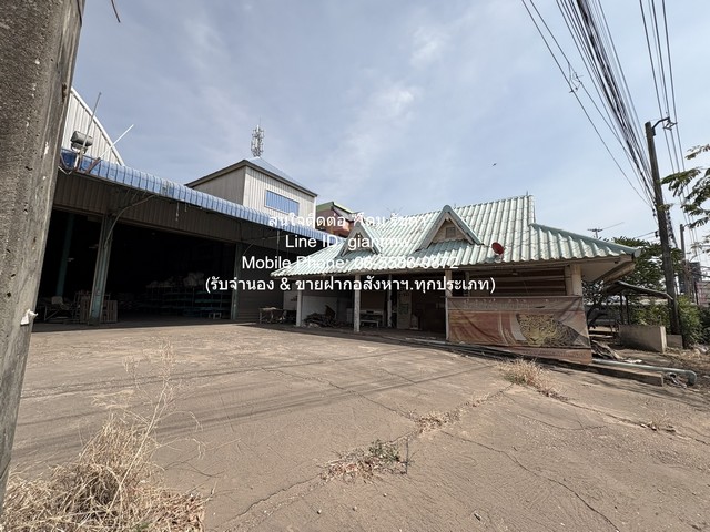 บ้าน ขายบ้าน 3 ชั้น พร้อมร้านค้า สำนักงาน และโกดังเก็บสินค้า อ.ศรีมหาโพธิ ปราจีนบุรี 1-2-79 ไร่ ราคา 36 ล้าน  36000000 บาท ใกล้กับ ตลาดกรอกสมบูรณ์ ถูก ปราจีนบุรี   