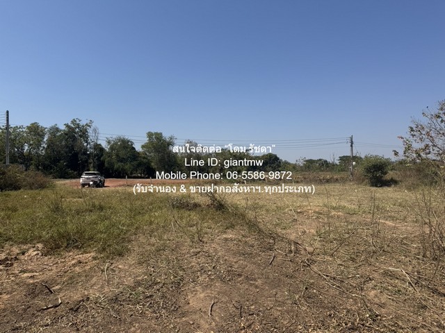 พื้นที่ดิน ขายที่ดินเปล่าถมแล้ว อ.เมืองขอนแก่น จ.ขอนแก่น (ใกล้แม็คโคร ขอนแก่น 3) 1-0-8 ไร่ (408 ตร.ว.) 5 ล้านบาท 5000000 THB  408 ตรว. ใกล้กับ แม็คโคร ขอนแก่น 3 ราคานี้คุ้มยิ่งกว่าคุ้ม
