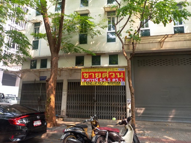 ขาย ขายอาคารพาณิชย์ 5 ชั้น ถนนอิสรภาพ 5 เนื้อที่ 54.5 ตร.ว. ใกล้ MRT สถานีอิสรภาพ,ICON SIAM,โรงเรียนซิกซ์นานาชาติ, มหาวิทยาลัยราชภ