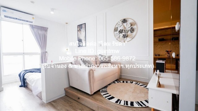 CONDO. เอ สเปซ มี รัตนาธิเบศร์ 1 Bedroom 1 น้ำ 25square meter 1550000 บาท.   คุ้มค่า นนทบุรี