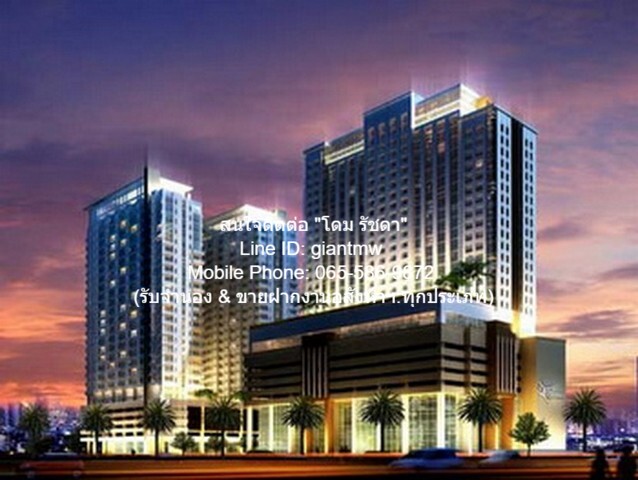 รหัส:  DSL-597 ประกาศให้เช่า CONDO เดอะ โฟร์วิงส์ เรสซิเดนซ์ ไม่ไกลจาก รถไฟฟ้าสายสีเหลือง สถานีศรีกรีฑา 130000 B. 3 Bedroom 4 BR 300sq.m. สะอาด