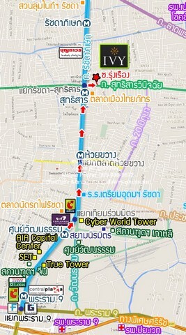 ขายด่วน ๆ คอนโด. Ivy Ratchada 3500000 บาท 2 Bedroom พื้นที่ =  67 ตาราง.เมตร ใกล้ MRT สุทธิสาร ดีดี