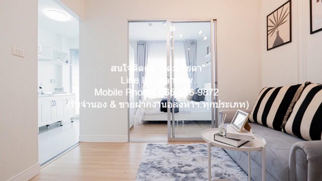 คอนโด. เดอะ คิทท์ ลำลูกกา คลอง 2 The Kith Lamlukka Klong 2 29ตร.ม. 1 Bedroom   BIG SURPRISE!! ปทุมธานี