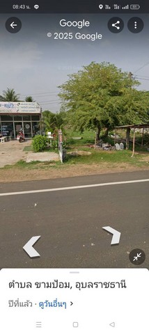 ขายถูกที่ดิน 2 ไร่ ติดร้านสักคิ้ว ตำบลขามป้อม อำเภอเขมราฐ จังหวัดอุบลราชธานี