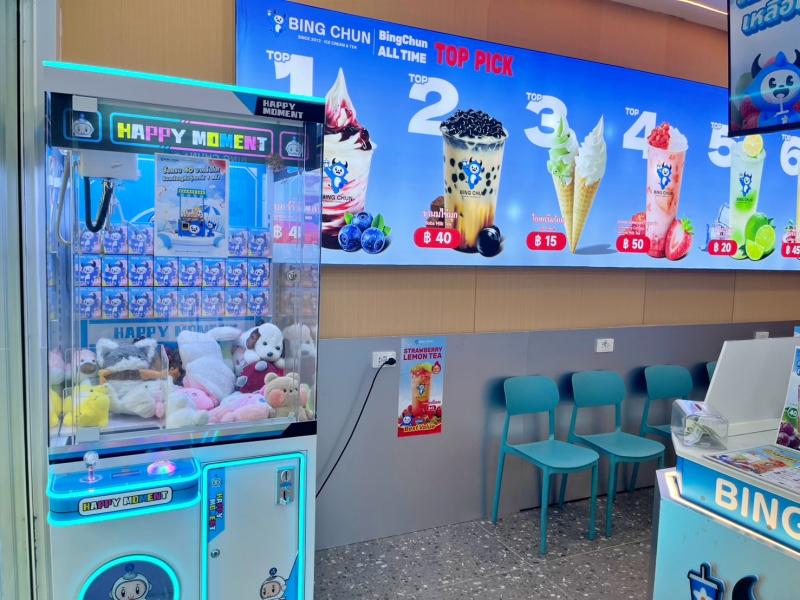 เซ้งแฟรนไชส์ ร้านไอศครีม  ชา ย่านรังสิต พร้อมพนักงาน ราคาถูกมาก คุ้มสุดๆ