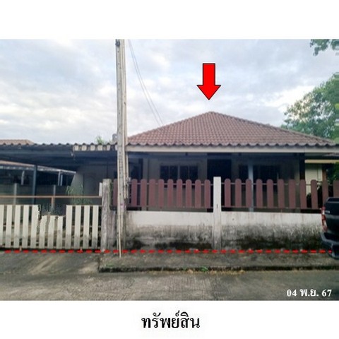 ขายบ้านแฝดโครงการ ธนาวัลย์ 4 ถนน สายอ่าวอุดม-ปากร่วม ตำบล บ่อวิน อำเภอ ศรีราชา จังหวัด ชลบุรี