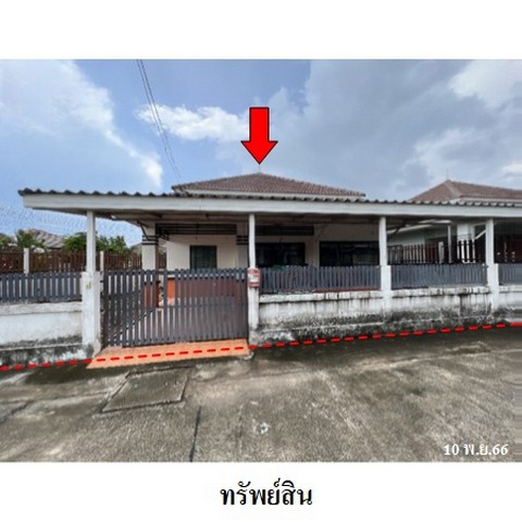 ขายบ้านเดี่ยวโครงการ เทวีโฮม - บางเสร่ ถนน สุขุมวิท ตำบล บางเสร่ อำเภอ สัตหีบ จังหวัด ชลบุรี