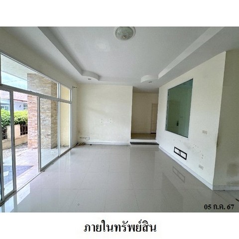 ขายบ้านเดี่ยวโครงการ พานาปาร์ค ถนน ศุขประยูร (ทล.315) ตำบล หนองหงษ์ อำเภอ พานทอง จังหวัด ชลบุรี