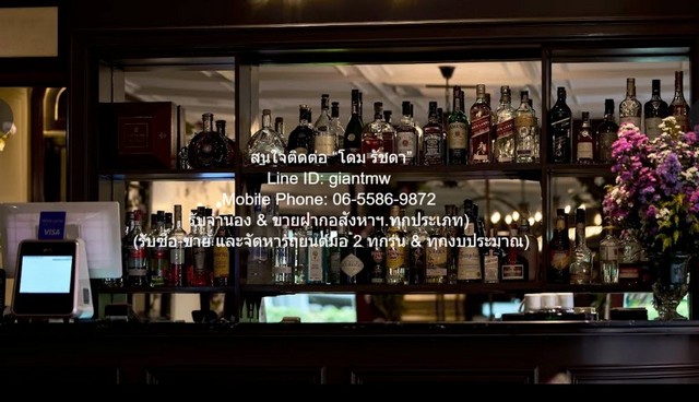 เซ้งร้านอาหารบ้าน 2 ชั้น สไตล์ยุโรป (Stand Alone) ย่านสีลม บนเนื้อที่ 288 ตร.ว. ราคา 7.9 ล้านบาท