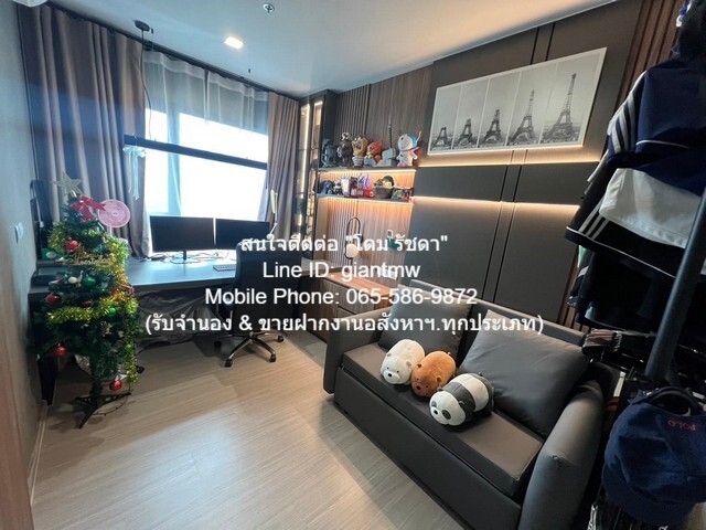 คอนโดมิเนียม ไลฟ์ อโศก - พระราม 9 Life Asoke - Rama 9 2 BR ขนาด 58 SQ.M. 9400000 THAI BAHT ใกล้กับ รถไฟฟ้า MRT พระราม 9 +++ กรุงเทพ