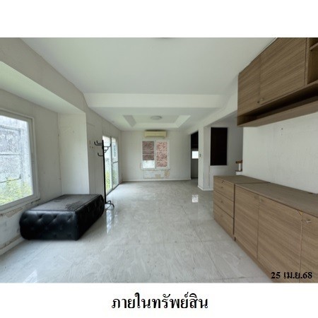 ขายบ้านเดี่ยวมือสอง เขตประเวศ  กรุงเทพฯ โครงการ มัณฑนา อ่อนนุช-วงแหวน 3