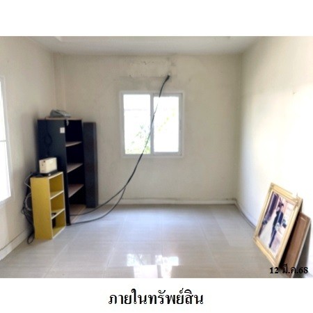 ขายบ้านเดี่ยวมือสอง เขตบางขุนเทียน กรุงเทพฯ โครงการ สราญสิริ ท่าข้าม-พระราม 2