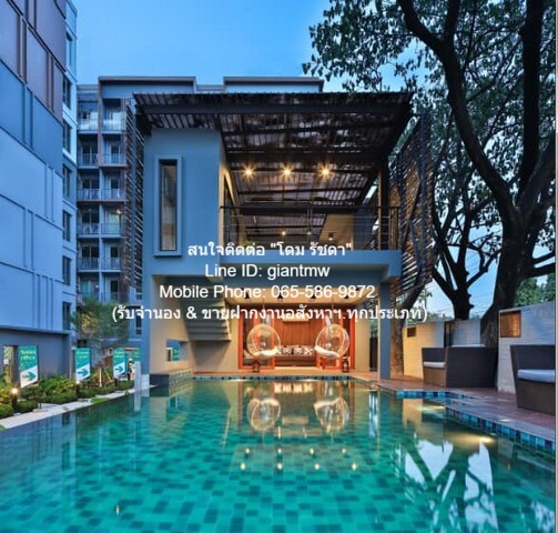 Condo เดอะ ไพรเวซี่ รัชดา - สุทธิสาร The Privacy Ratchada - Sutthisan NEW!!