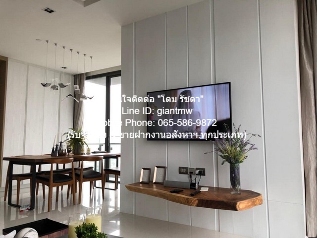 CONDO เดอะ แบงค็อค สาทร The Bangkok Sathorn 104 SQ.M. 2 นอน ไม่ไกลจาก รถไฟฟ้า BTS สุรศักดิ์ ราคานี้รีบจอง