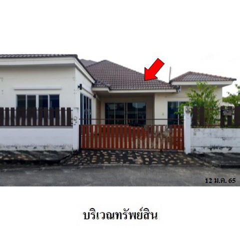 ขายบ้านเดี่ยวโครงการ ธนาวัลย์ 4 ถนน สายอ่าวอุดม-ปากร่วม (ชบ.1032) ตำบล บ่อวิน อำเภอ ศรีราชา จังหวัด ชลบุรี