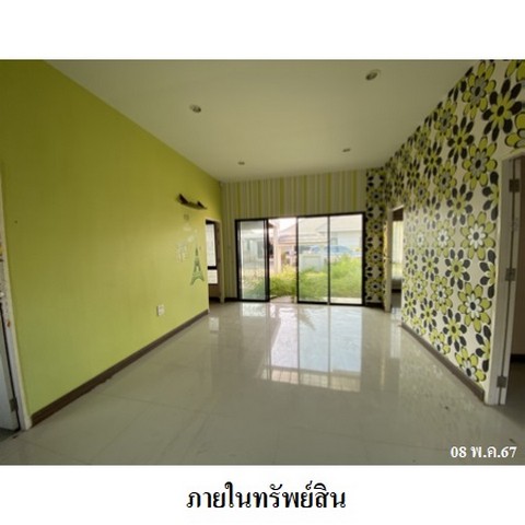 ขายบ้านเดี่ยวโครงการ ดิ ไอวี่ อมตะ ถ.ศุขประยูร (ทล.315) ตำบล สำนักบก อำเภอ เมืองชลบุรี จังหวัด ชลบุรี