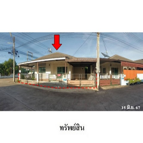 ขายบ้านเดี่ยวโครงการ กรีนพาร์ค อเวนิว ถนน สายบึง-หนองปรือ ตำบล บึง อำเภอ ศรีราชา จังหวัด ชลบุรี