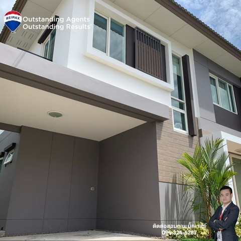 บ้านเดี่ยว คาซ่า เพรสโต้ Casa Presto ราชพฤกษ์-แจ้งวัฒนะ หลังริม  58 ตร.ว. ต้นโครงการ ตกแต่งสวย พร้อมอยู่