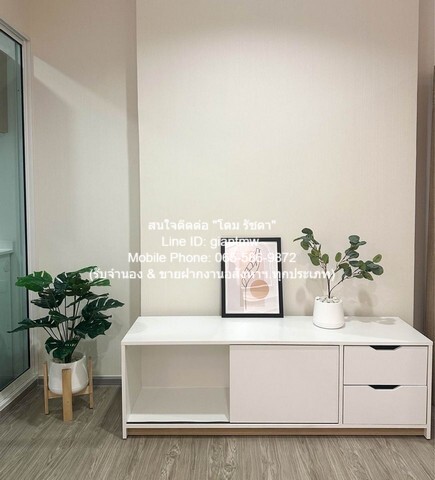 คอนโดมิเนียม รีเจ้นท์ โฮม 28 บางซ่อน Regent Home 28 Bangson  28 SQ.METER 1 ห้องนอน 1820000 - พร้อมตกแต่ง กรุงเทพ