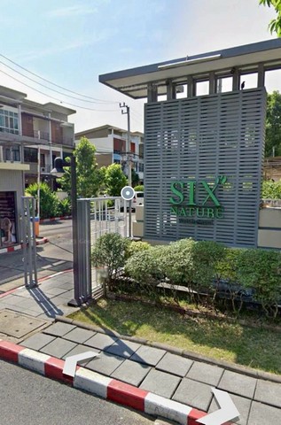 LV53234 ให้เช่าทาวน์โฮม 3 ชั้นหลังริม หมู่บ้านซิกเนเจอร์วัชรพล ติดเพลินนารี่ มอลล์ ทำเลที่ตั้งสะดวก เดินทางใกล้ไกลก็สบาย