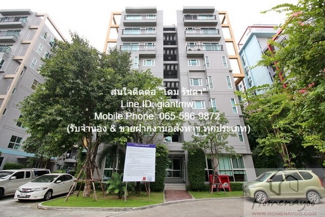 CONDO. The Escape Sukhumvit 101/1 1600000 THAI BAHT  32ตารางเมตร ใกล้กับ ศูนย์การค้า พาราไดซ์ พาร์ค เข้าออกได้หลายทาง เป็นคอนโดพร้อมอยู่ที่มีการตกแต่งภายในเพิ่มเติมได้แบบเรียบหรู และมีทำเลสวยสามารถมองเห็นวิวเมือง พร้อมพื้นที่ส่วนกลาง และสิ่งอำนวยความ