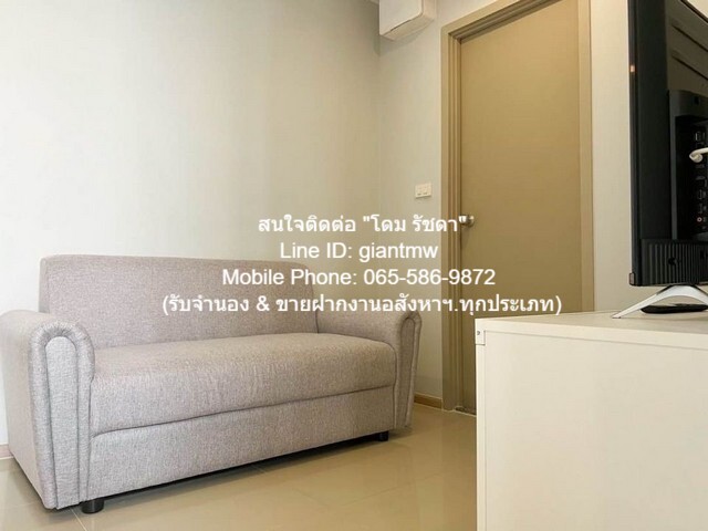 Condo Rich Park @ Chaophraya ริชพาร์ค @ เจ้าพระยา 10000 THB  32 sq.m.   ราคาดี นนทบุรี