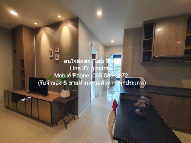 condo. Happy Condo Ladprao 101 ขนาดพื้นที่ 65 ตร.-ม. 2 นอน 2 ห้องน้ำ ไม่ไกลจาก ลาดพร้าว 101 ราคานี้รีบจอง กรุงเทพ