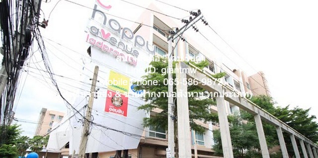 CONDOMINIUM Happy Condo Ladprao 101 แฮปปี้ คอนโด ลาดพร้าว 101 พร้อมเข้าอยู่ กรุงเทพ