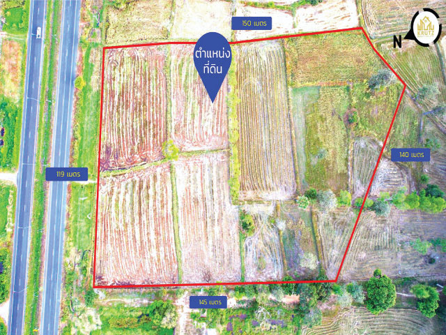 ขายด่วนที่ดินบนที่ดินทำเลทอง 12 ไร่ 79 ตารางวา  ตำบลโพนทัน อำเภอคำเขื่อนแก้ว จังหวัดยโสธร