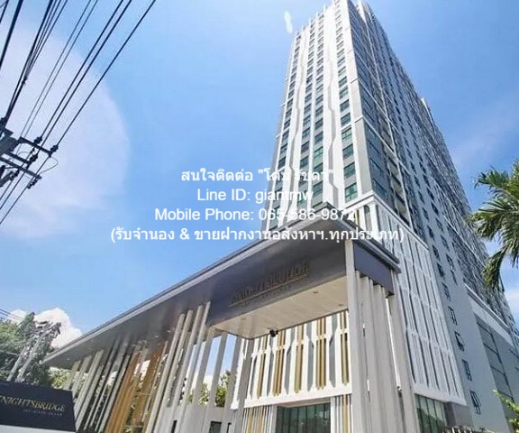 SALE ขาย Condominium ไนท์บริดจ์ สกาย ริเวอร์ โอเชี่ยน KnightsBridge SKY RIVER OCEAN 1Bedroom 3300000 บาท   โครตคุ้ม