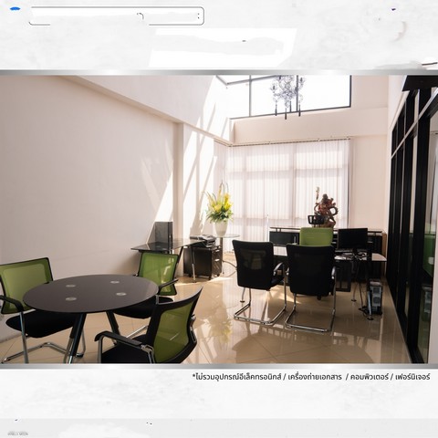 ให้เช่าออฟฟิศ ชั้น 7  ทั้งชั้น มีลิฟท์โดยสาร 2 ตัว และลิฟท์ขนของ 1 ตัว ใกล้บีทีเอสช่องนนทรี  ถนนจันทน์ พระราม 3-สาทร