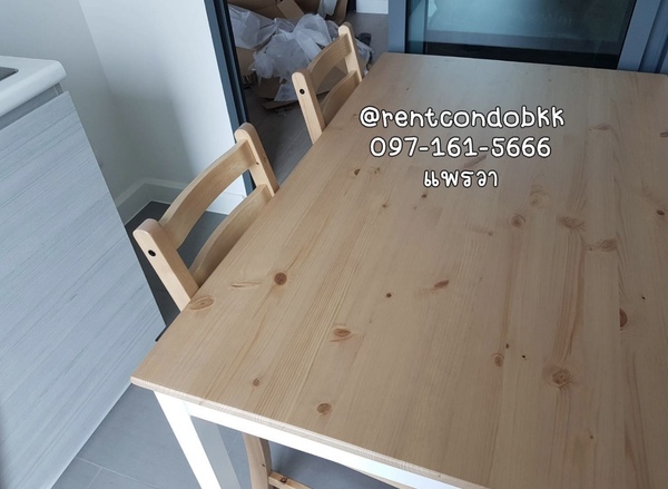 ห้องสวย ราคาดีแบบนี้ มีไม่บ่อย! Metro sky ประชาชื่น พร้อมเข้าอยู่