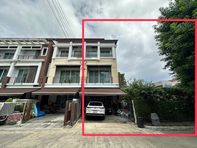 [ขาย] ทาวน์โฮม 3 ชั้น บ้านกลางเมือง เกษตร-นวมินทร์ | หลังริม | สวนใหญ่ | ลดพิเศษ 5.85 ล้าน