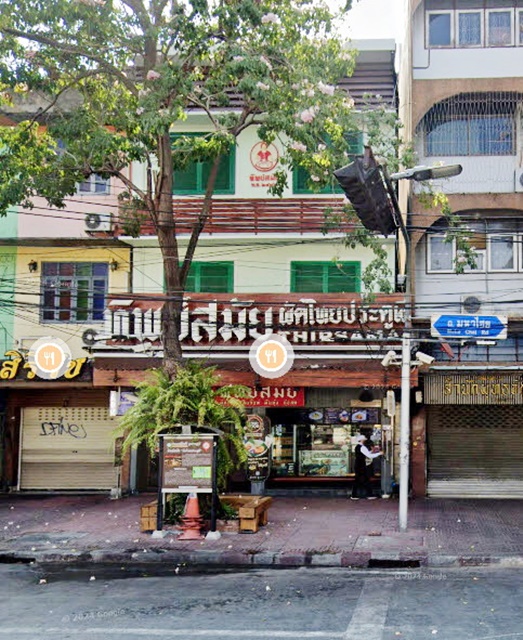 ข้าวสาร ย่านเสาชิงช้า MRTสามยอด 700 ม.ให้เช่าร้านอาหาร ติดถนนใหญ่  58ตร.ม 4 น้ำ แหล่งชุมชน ท่องเที่ยว อนุสาวรีย์ประชาธิปไตย