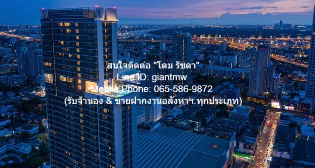 ขายด่วน ๆ CONDO. Knightsbridge Prime Onnut คอนโด ไนท์บริดจ์ ไพร์ม อ่อนนุช พท. 23 SQ.METER 1ห้องนอน 3590000 BAHT Hot!!