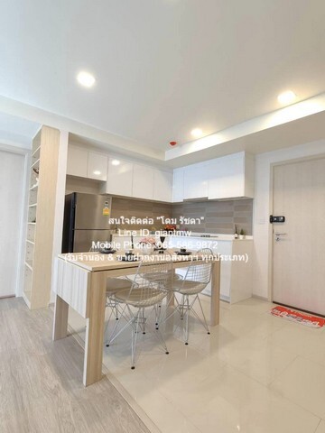 CONDO มาเอสโตร 03 รัชดา - พระราม 9 ใหญ่ 66 SQ.M.  8900000 thb เดินทางง่าย