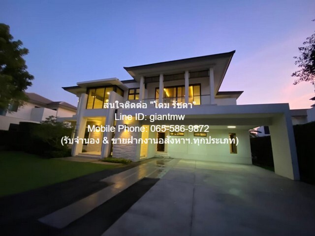 บ้าน ขายบ้านเดี่ยวหรู 2 ชั้น พร้อมอยู่ ม.ลดาวัลย์ รัตนาธิเบศร์ 208 ตร.ว. 4 น 4 น้ำ 6 จอดรถ, ราคา 49 ล้านบาท 4 ห้องนอน 0 RAI 2 NGAN 8 SQ.WA 49000000 thb ไม่ไกลจาก ห่างถนนราชพฤกษ์ 700 ม. และห่างจากถนนรัตนาธิเบศร์ 2.5 กม. NICE! นนทบุรี