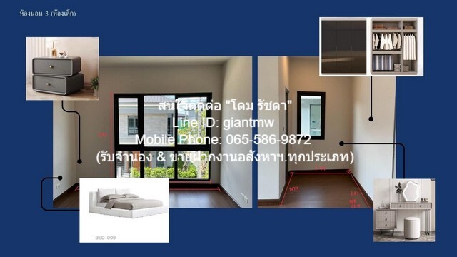 DSL-461 ต้องการให้เช่า บ้าน ให้เช่าบ้านเดี่ยวหรู 2 ชั้น เดอะ ซิตี้ บางนา The City Bangna (ติด Mega บางนา) 70 ตร.ว. (4 น 5 น้ำ 2 จอดรถ), ราคา 160,000 บาท/เดือน 4 นอน 160000 THB ใกล้ Mega บางนา สภาพเยี่ยม