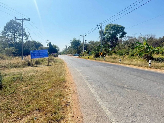 ขายที่เปล่าชัยภูมิ..ขายที่แบ่งล็อค ติดถนนทางหลวงชนบทสายบ้านนาเสียวบ้านห้วยชัน