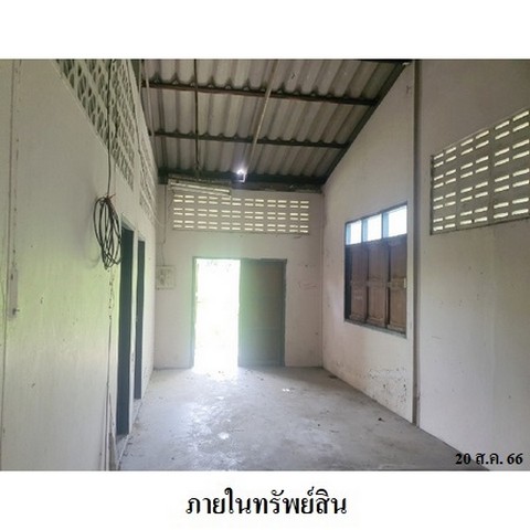 ขายบ้านเดี่ยว ถนน ชลบุรี-แกลง (ทล. 334) ตำบล หนองชาก อำเภอ บ้านบึง จังหวัด ชลบุรี